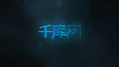 游戏Logo标志特效ae开场动画模板视频的预览图