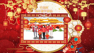 喜庆春节元宵节祝福ae模板视频的预览图