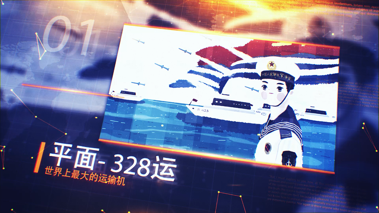 军事题材科技特种部队图文动画AE模板视频的预览图