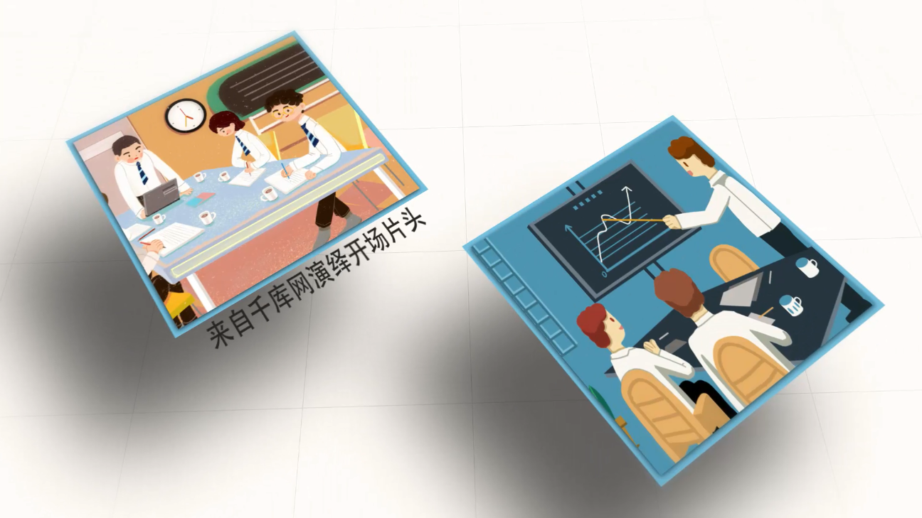 简洁三维图文动画展示企业介绍AE模板视频的预览图
