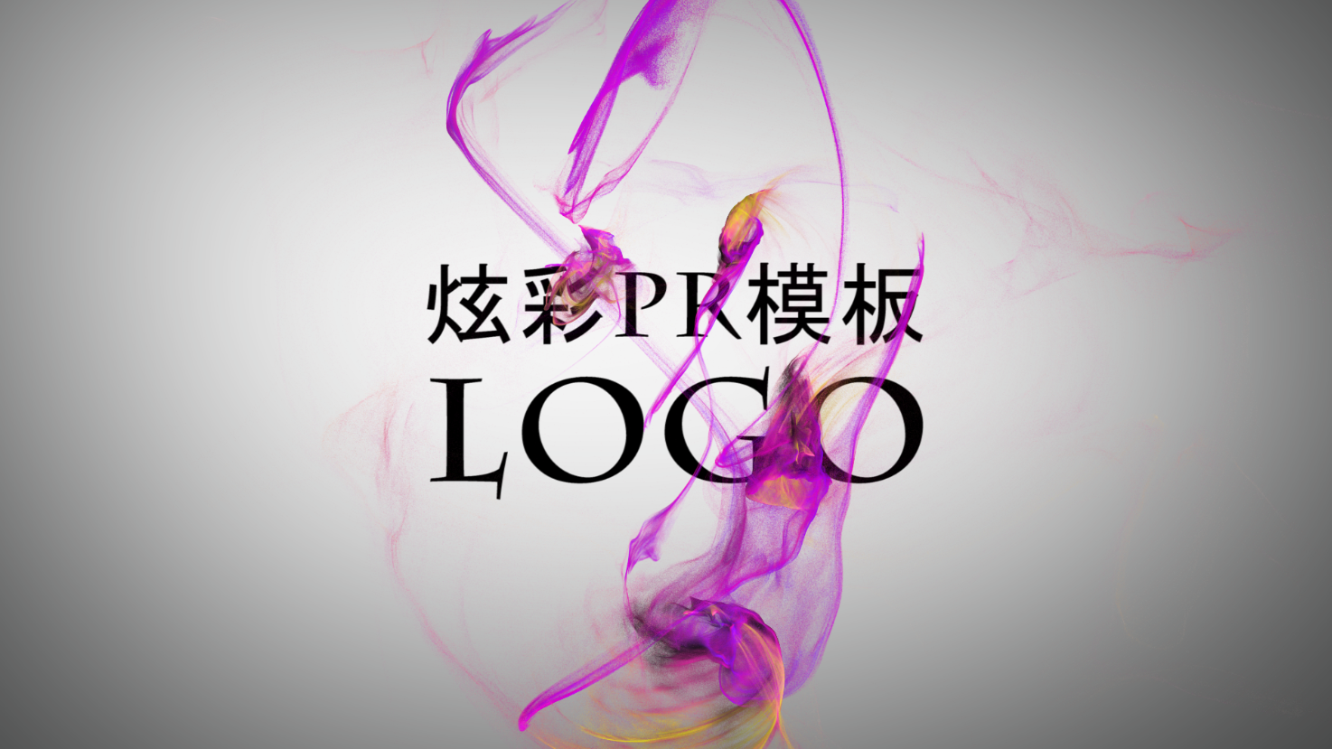 梦幻炫彩LOGO演绎标志片头pr模板视频的预览图