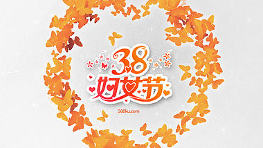 唯美清新三八妇女节logo展示ae模板视频的预览图