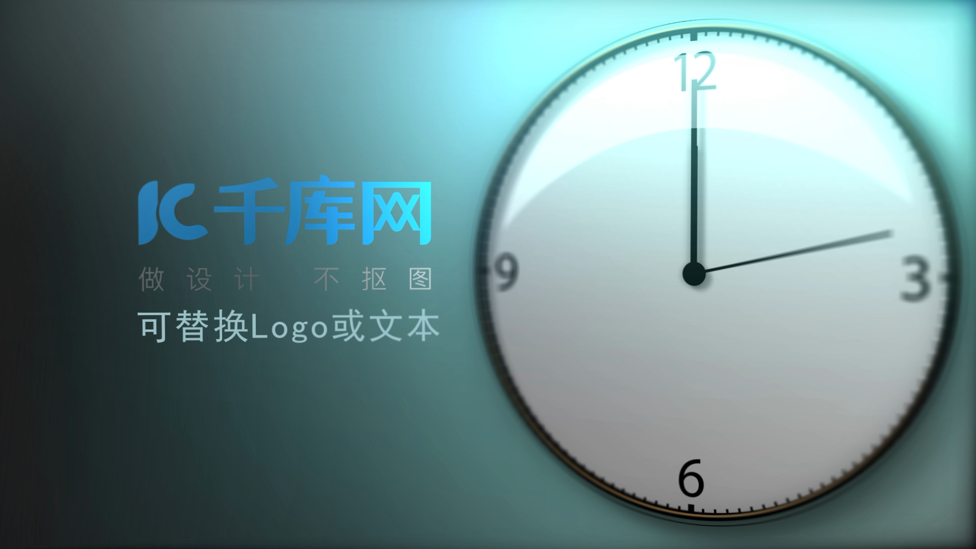 商务钟表简约炫酷风产品发布Logo展示视频的预览图