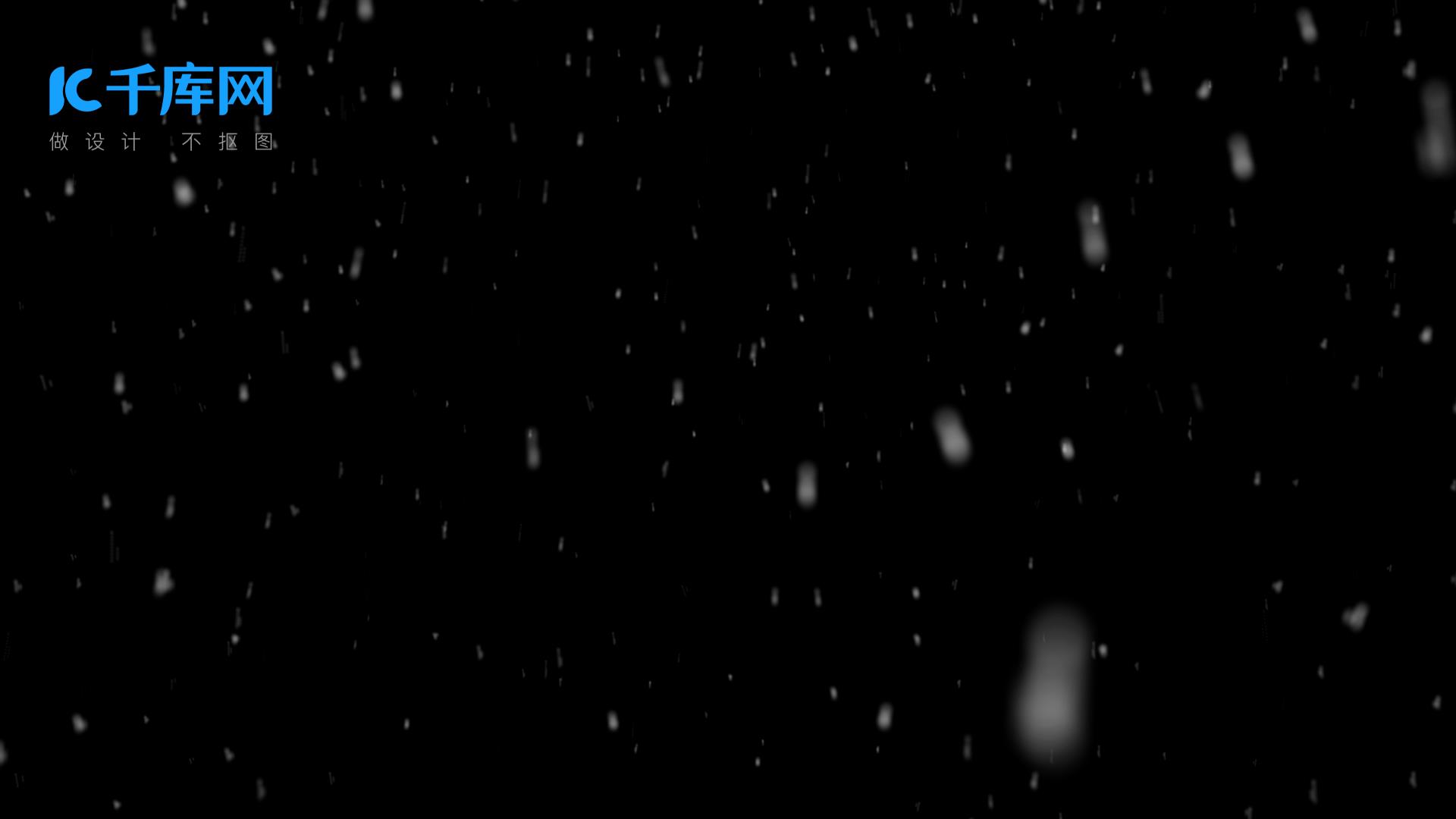 白色粒子雪花背景带通道视频的预览图