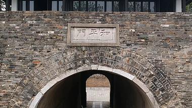 南京神策门和平门城墙航拍视频的预览图
