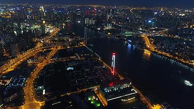 4K航拍上海黄浦江城市夜景实拍视频的预览图