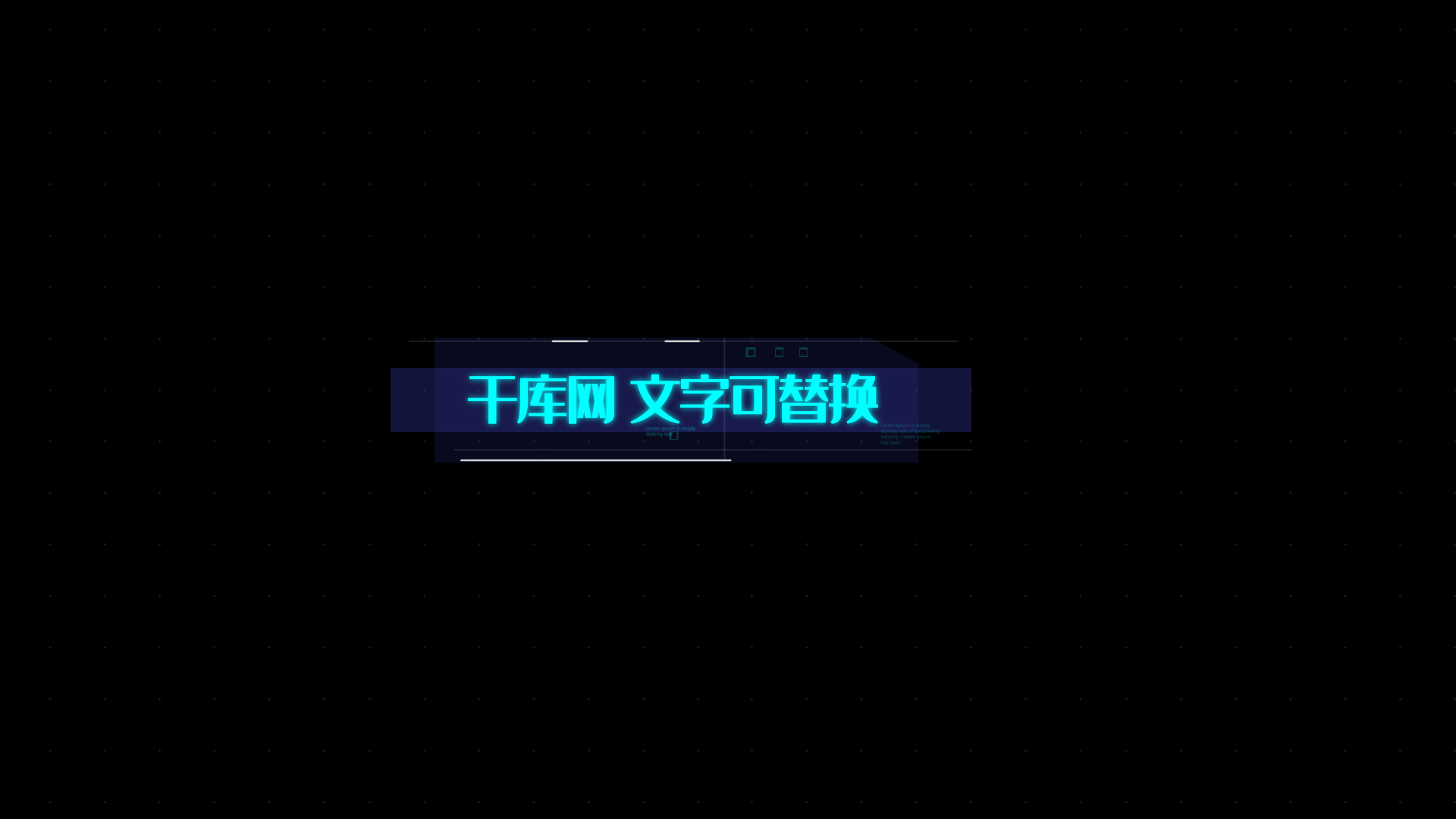 炫酷蓝色科技感光条文字标题框视频的预览图