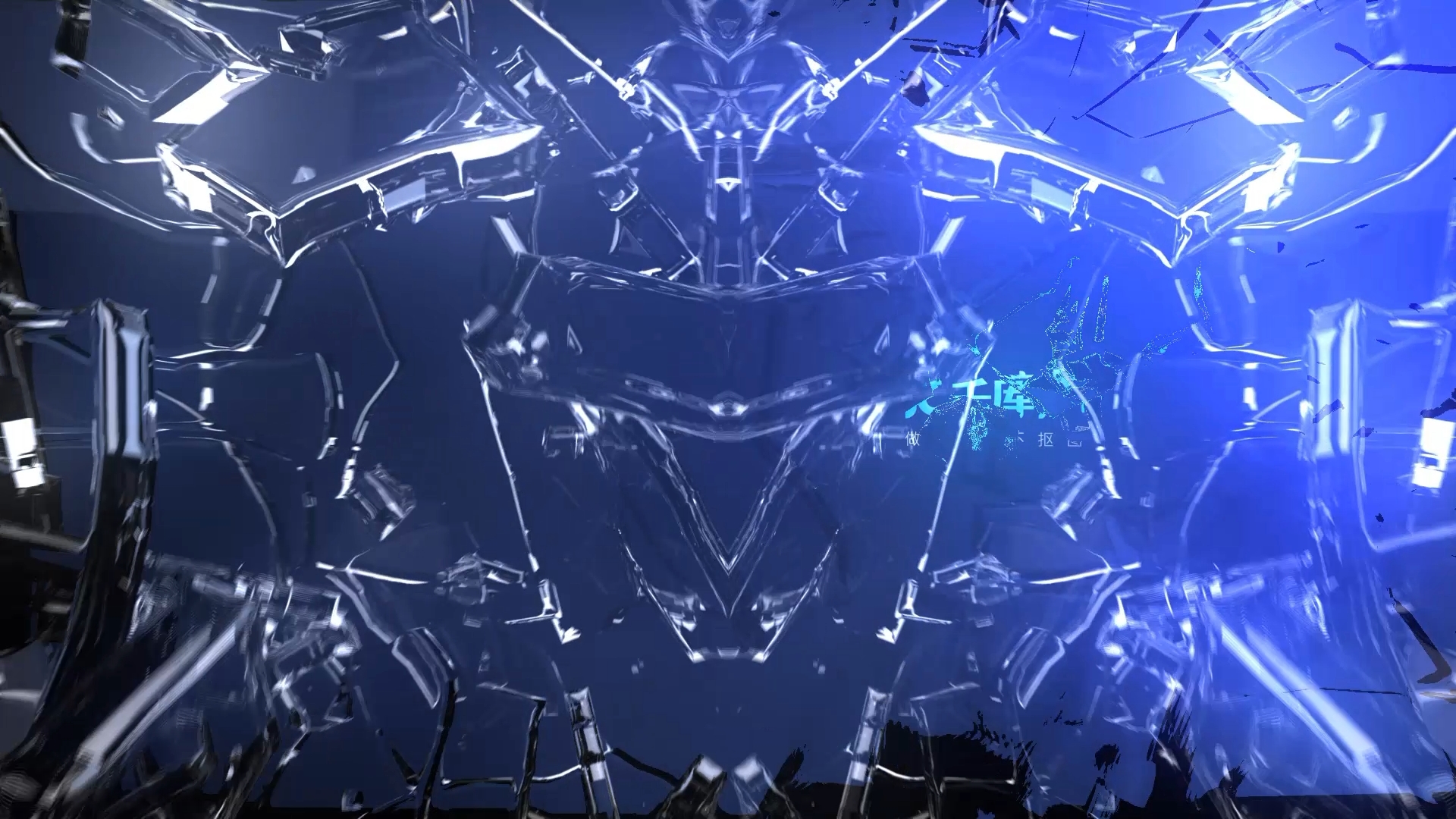 蓝色科技感玻璃碰撞碎裂开场片头logo展示视频的预览图