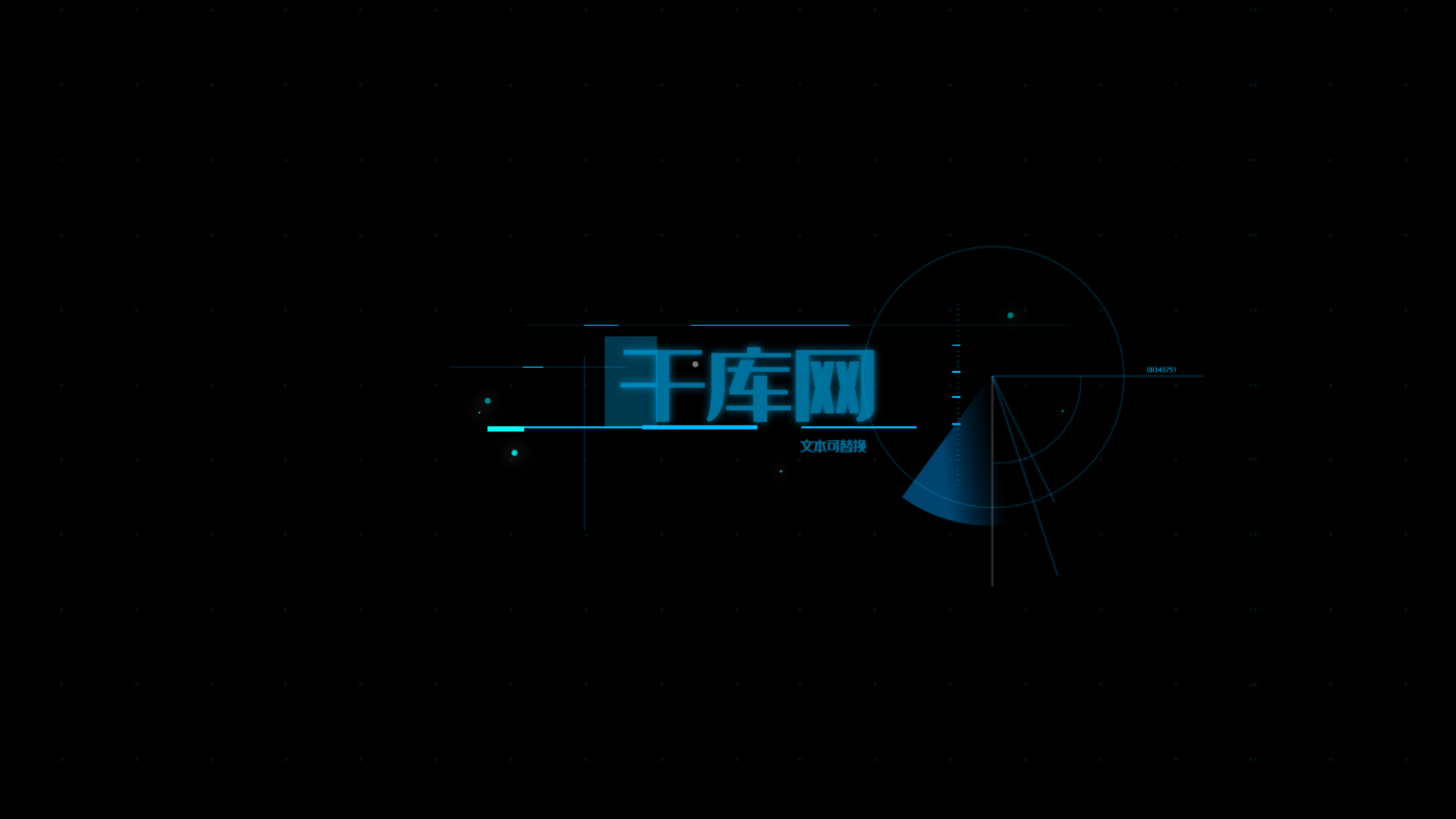 炫酷科技感雷达闪烁光效文字标题字幕框视频的预览图