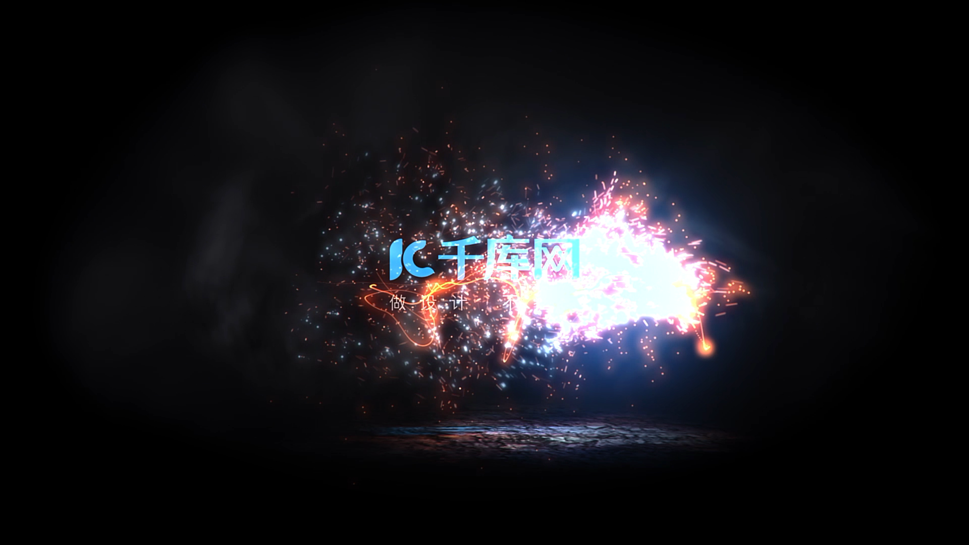 爆炸燃烧粒子火花划出Logo展示视频的预览图
