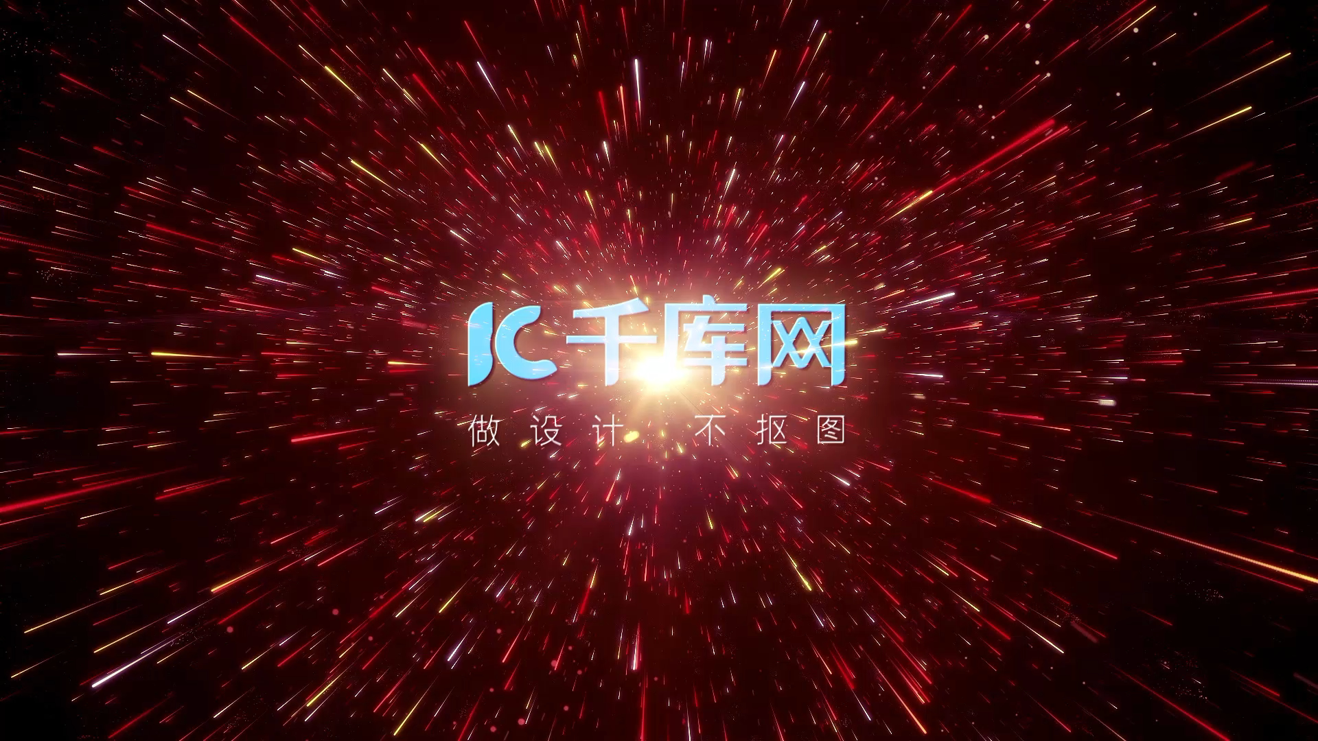 三维空间内粒子爆炸Logo演绎视频的预览图