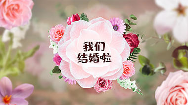唯美清新花朵组合美好结婚相册婚礼开场视频的预览图