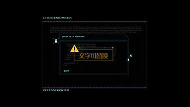 炫酷科技屏幕光效标题文字框视频的预览图