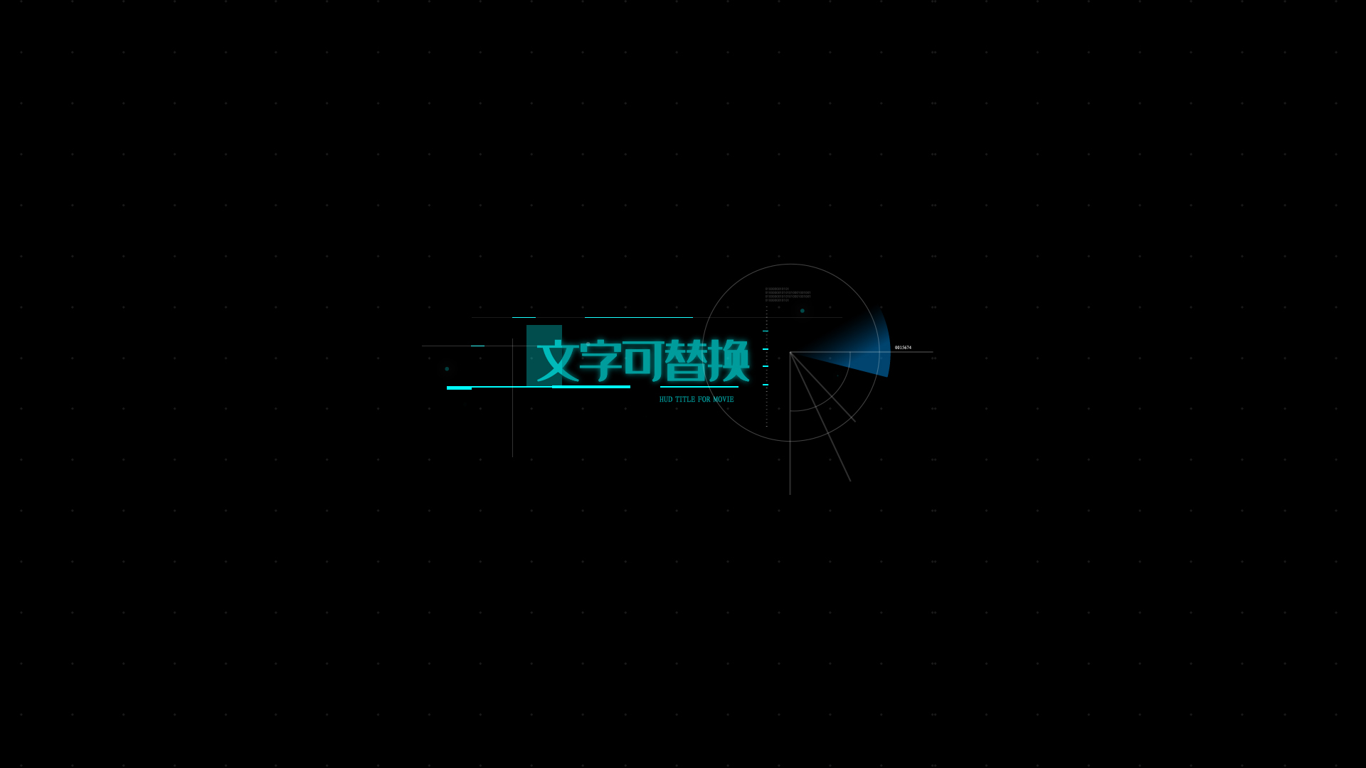 炫酷科技蓝色光效标题字幕框视频的预览图