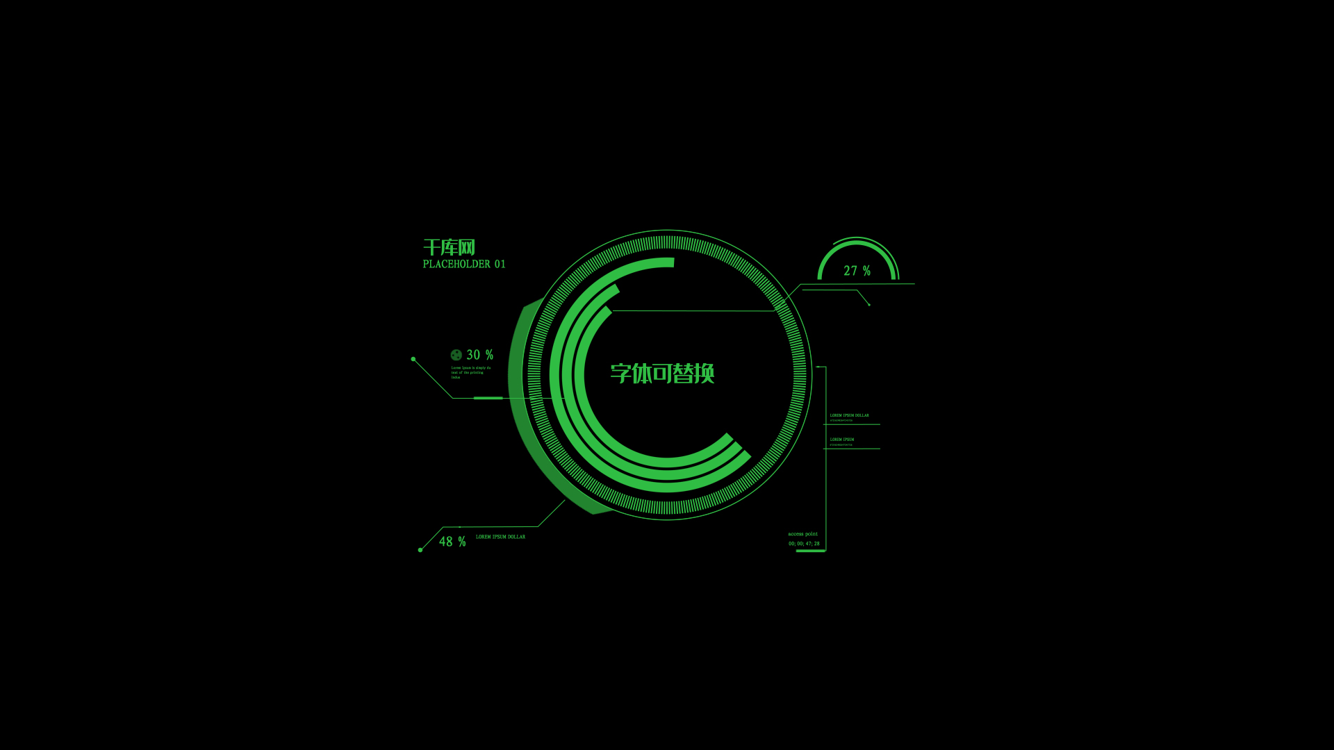 炫酷科技绿色光效标题字幕框视频的预览图