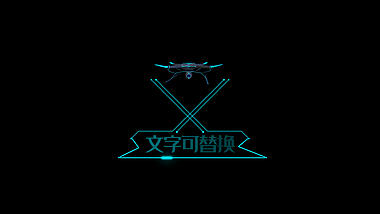 炫酷科技飞船蓝色光效标题字幕框视频的预览图