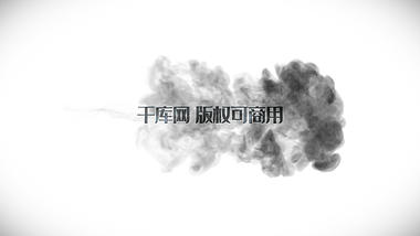中国风水墨烟雾字幕特效视频的预览图