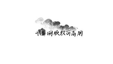 中国风水墨烟雾划过消散字幕条特效视频的预览图