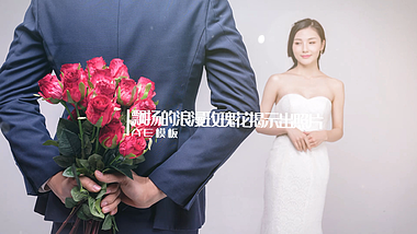 飘扬的浪漫玫瑰花瓣揭示出婚礼主题照片展示视频的预览图