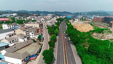 4K航拍贵州贵黄高速公路视频的预览图