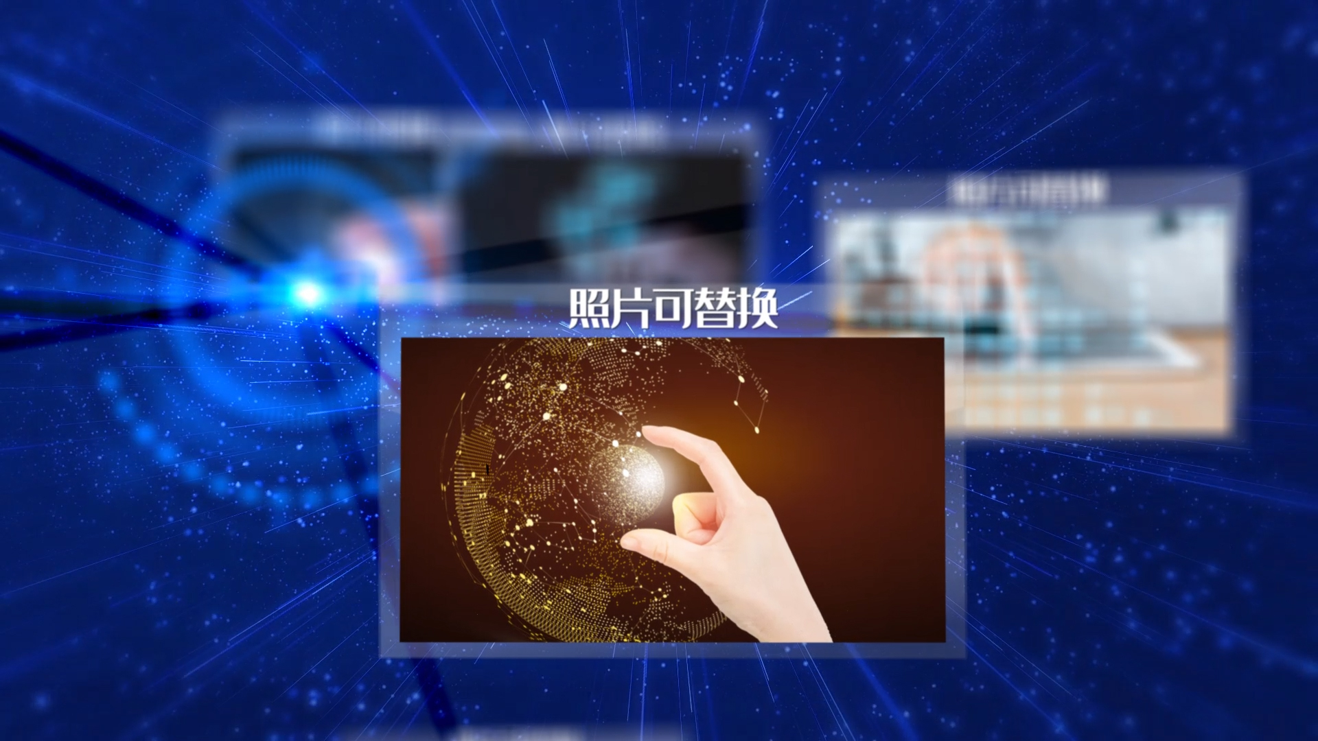 科技感企业宣传介绍AE模板视频的预览图