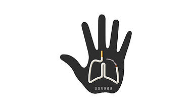 警示标示手势吸烟有害健康动画透明通道视频的预览图