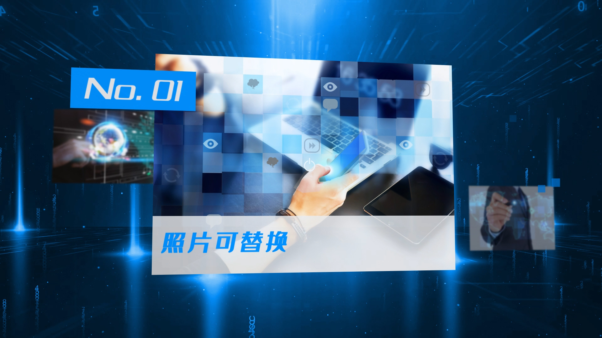 蓝色科技企业宣传展示AE模板视频的预览图