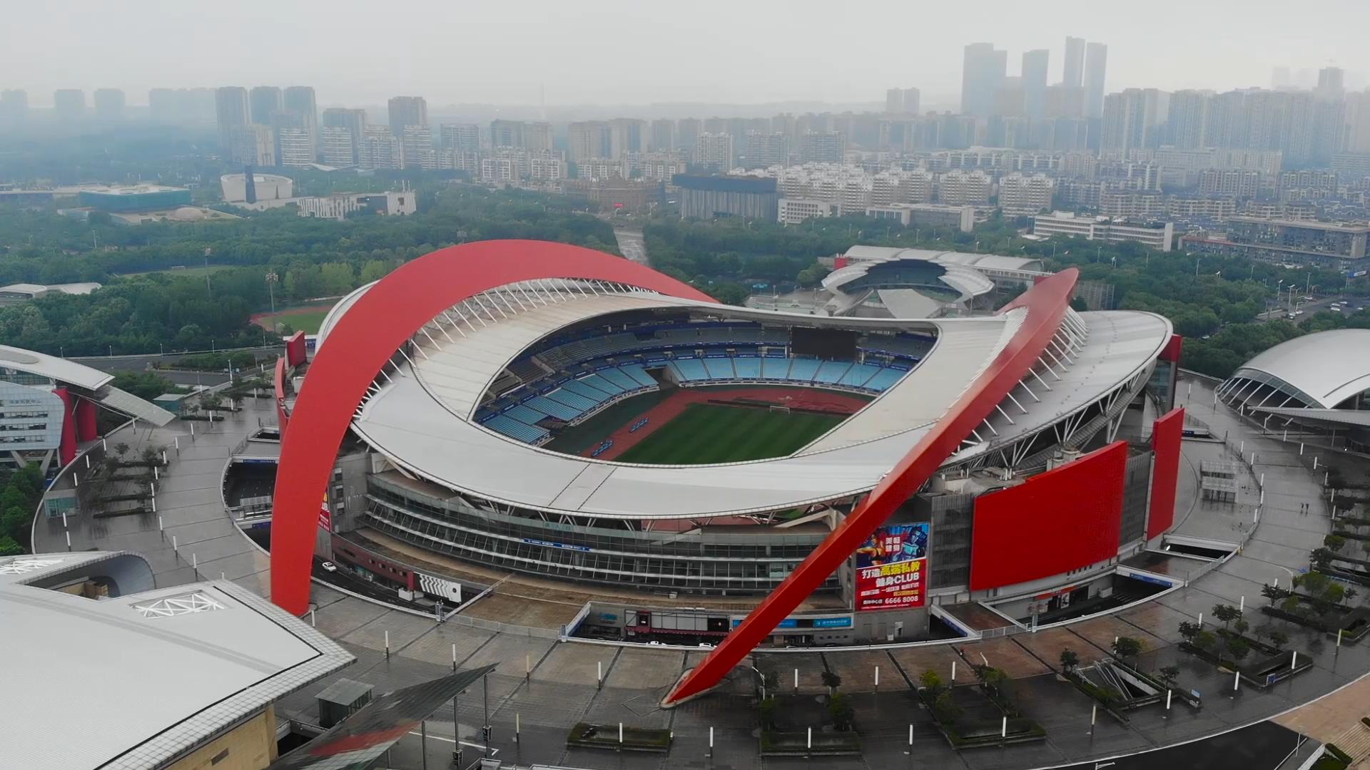 1080P航拍奥体球场城市视频的预览图
