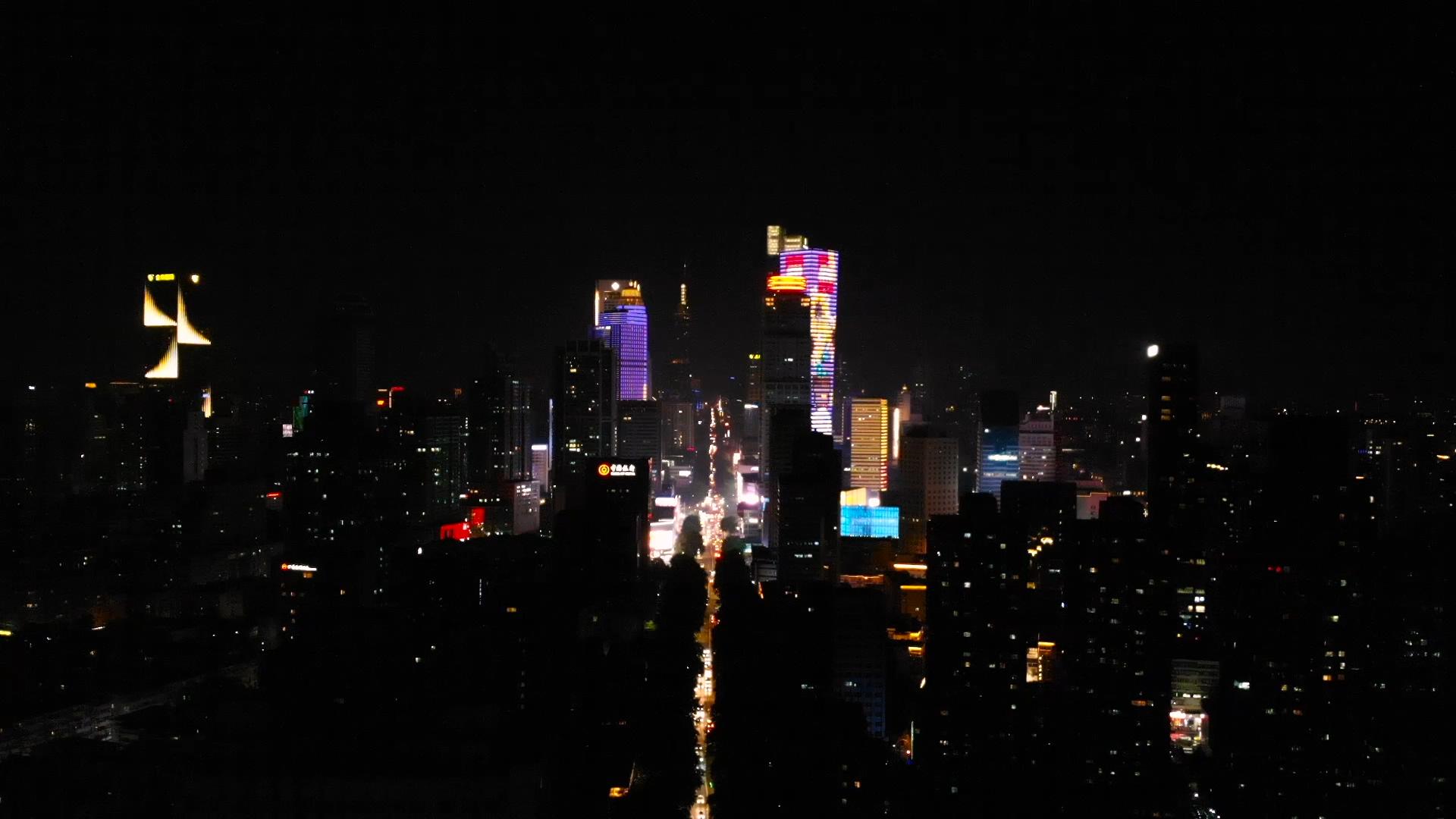 1080P航拍南京新街口夜景视频的预览图