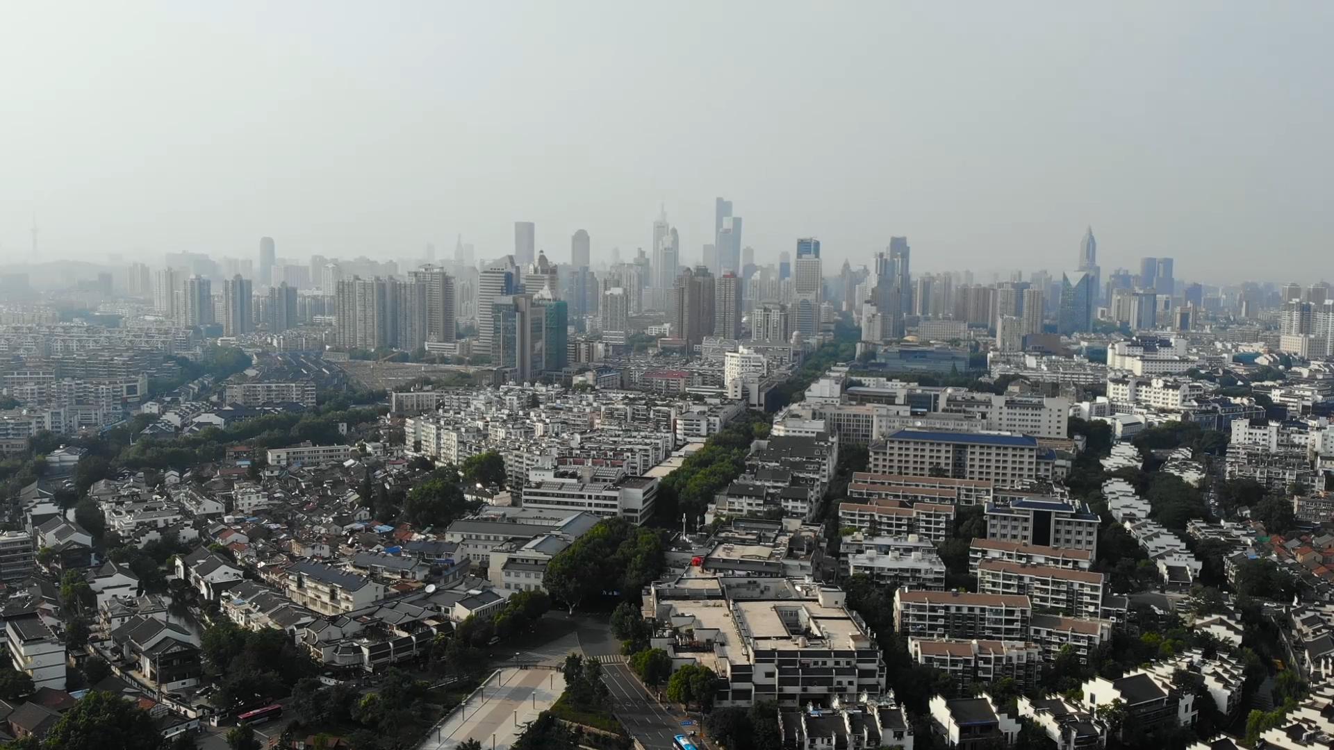 1080P航拍南京城区市中心新街口视频的预览图