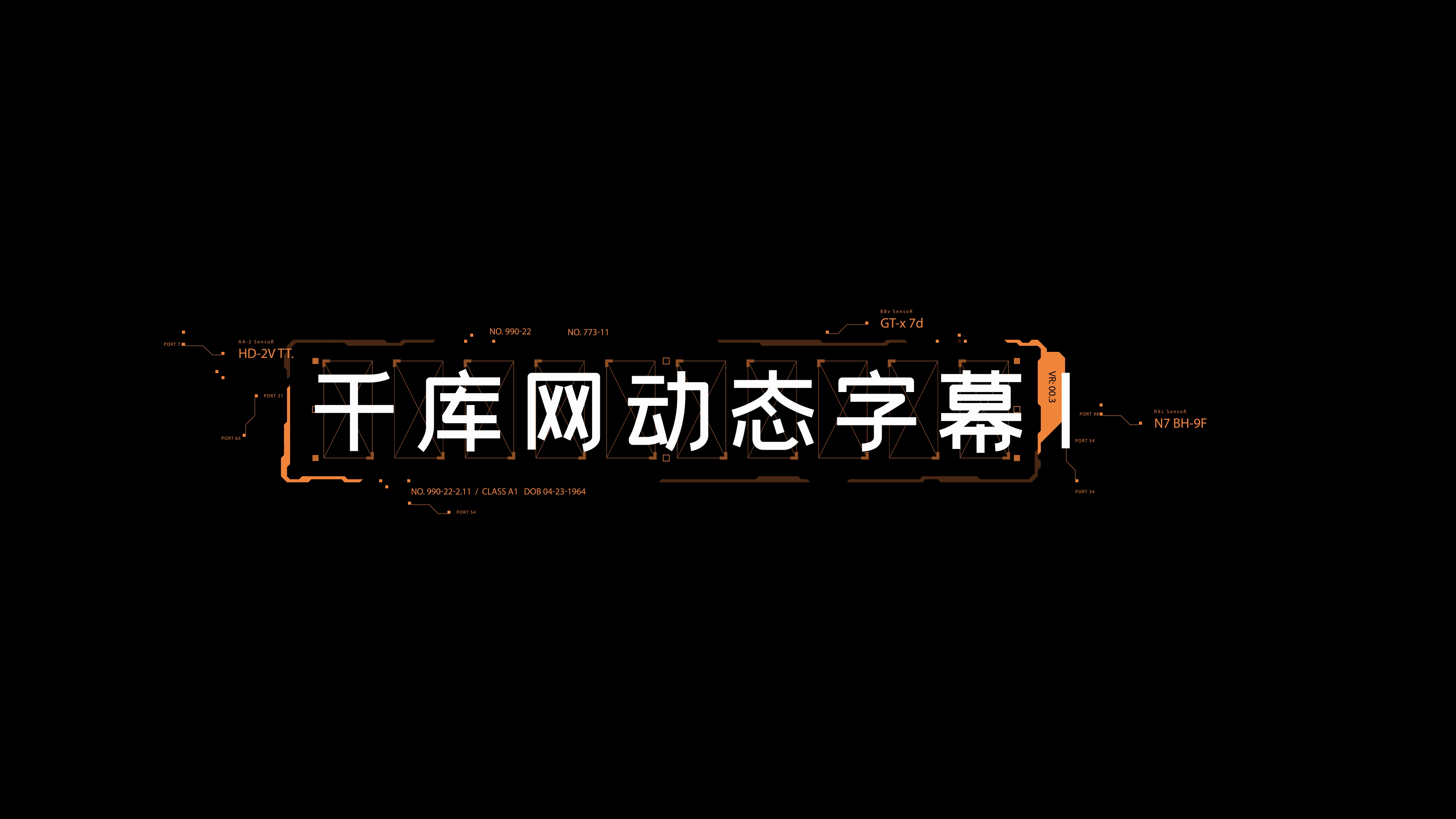 HUD线条框动态字幕AE模板视频的预览图