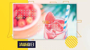 清新夏日大字风AE模板视频的预览图