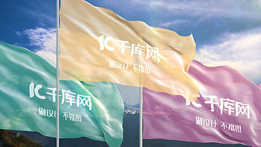 大气企业旗帜包装ae模板视频的预览图