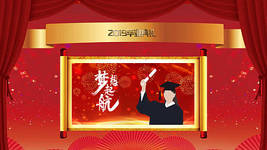 红色喜庆毕业典礼ae模板视频的预览图
