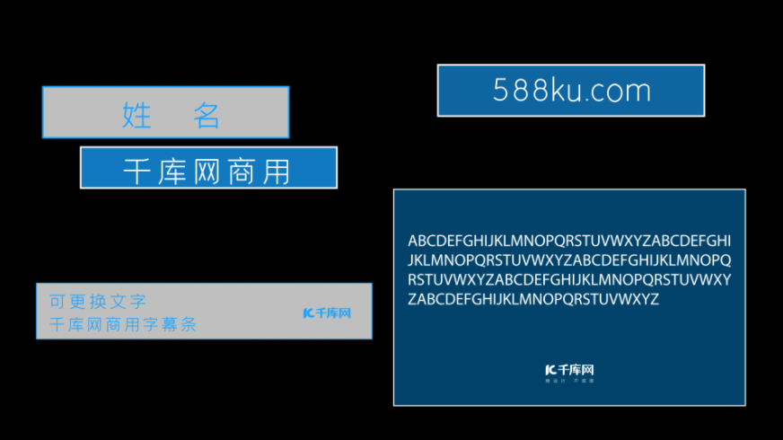 蓝白色简约字幕条实用ae模板视频的预览图