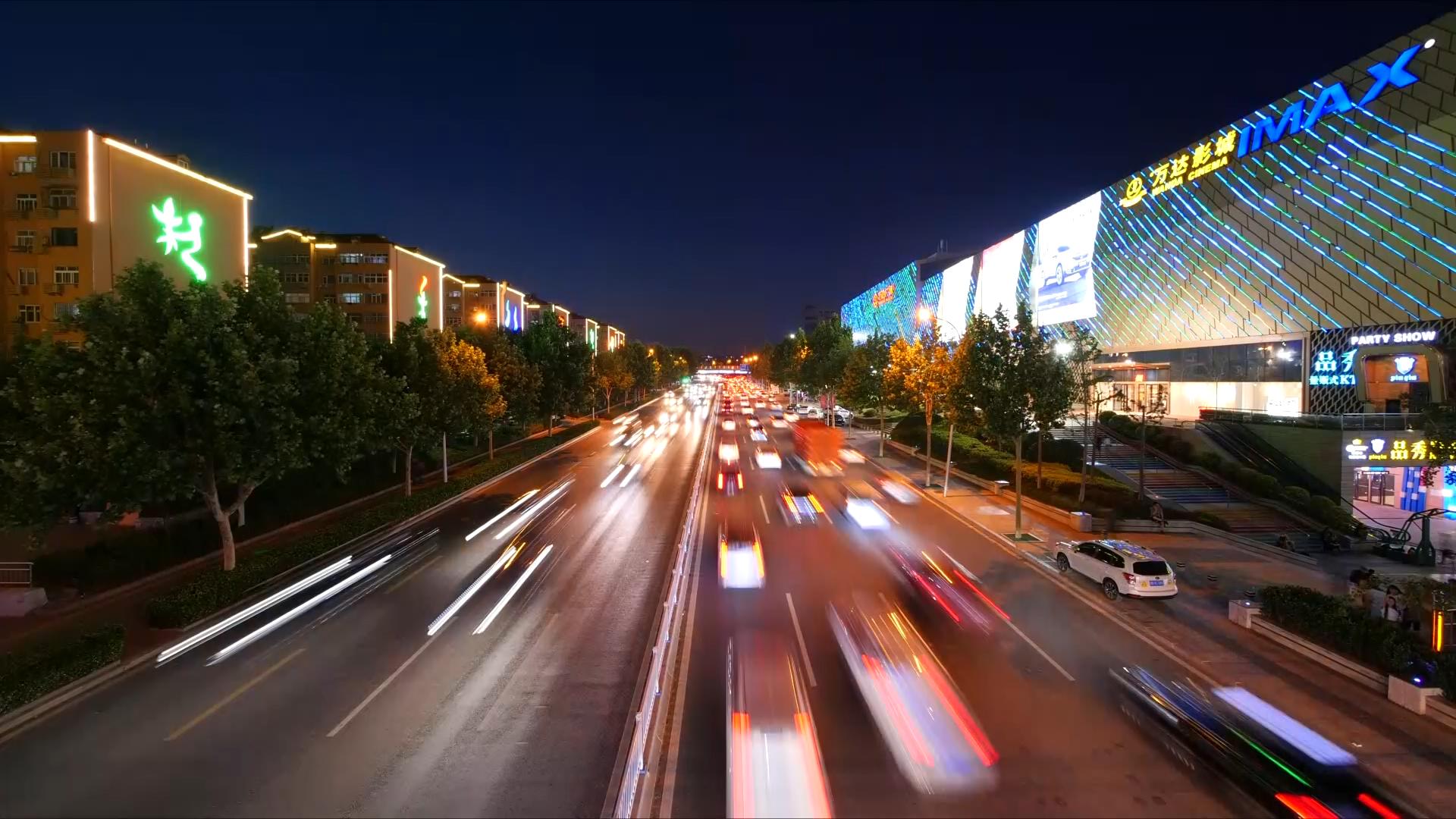 1080P城市车流灯光延时视频的预览图