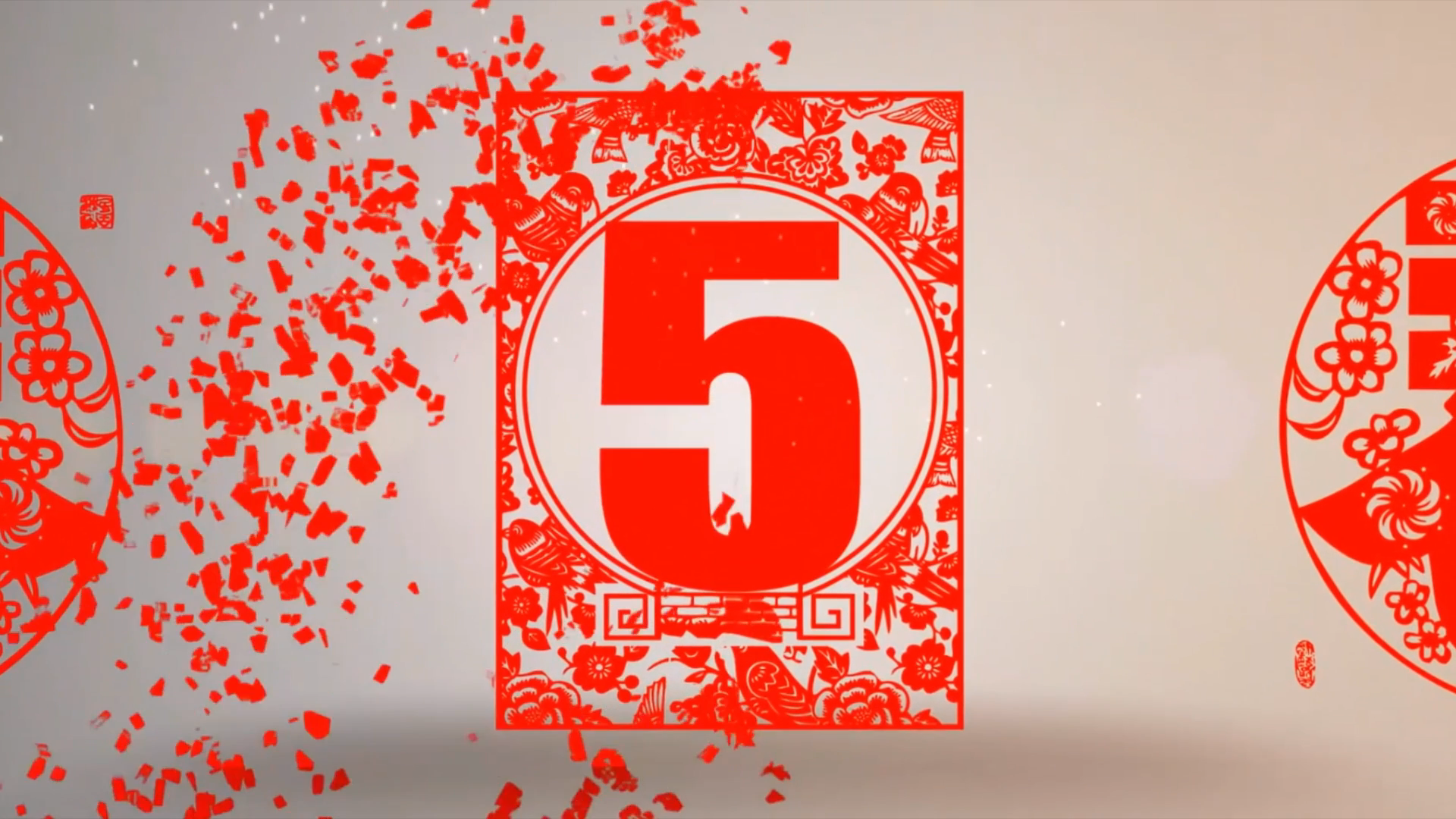 创意中国风剪纸倒计时片头视频的预览图