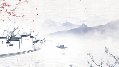 中国风古典水墨动态背景视频的预览图