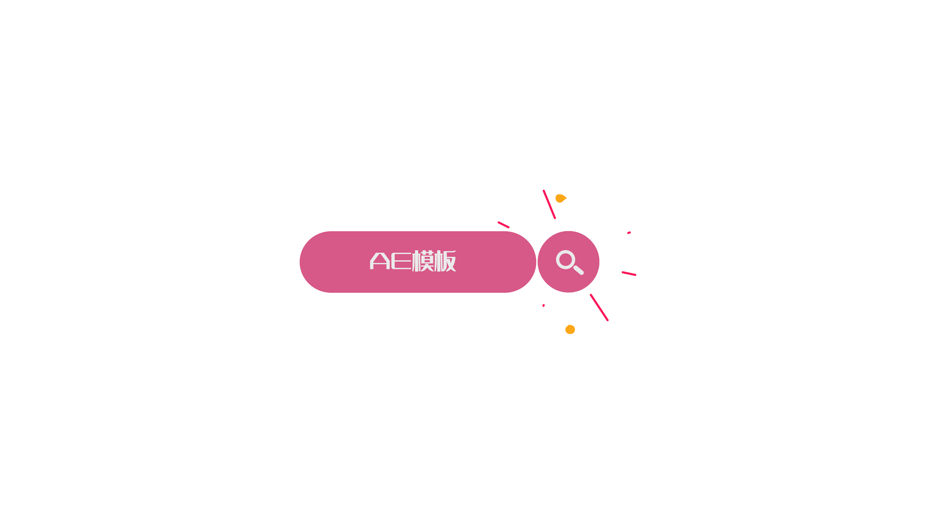 3组简洁搜索框logo展示AE模板视频的预览图