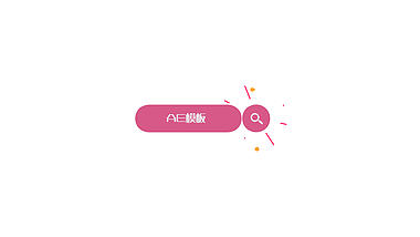 3组简洁搜索框logo展示AE模板视频的预览图