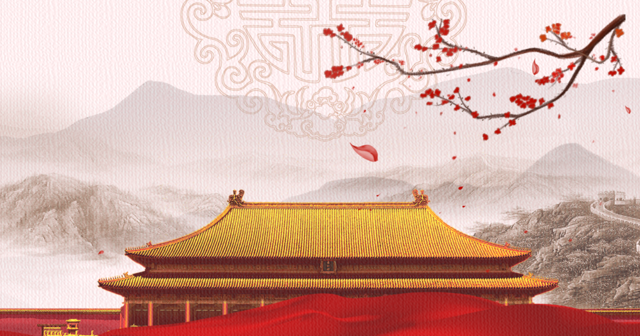 大气建党中国风古典动态背景视频的预览图