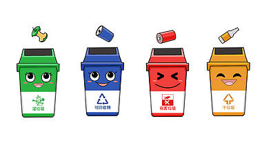 卡通垃圾桶干湿垃圾分类动画透明通道视频的预览图