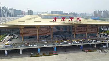 1080P航拍火车站南京南视频的预览图
