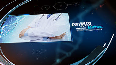 蓝色医疗科技企业宣传片ae模板视频的预览图