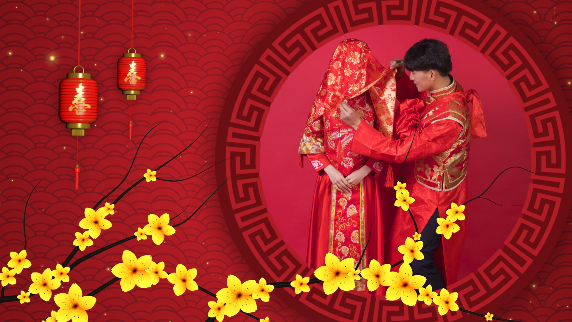 喜庆中国风婚礼ae模板视频的预览图