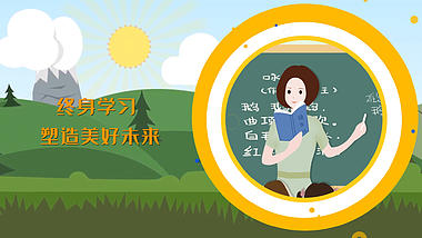 可爱插画MG学校教育宣传片AE模板视频的预览图