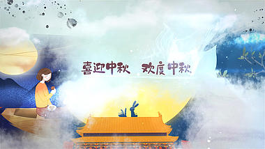 中国古风淡雅中秋节图文展示AE模板视频的预览图