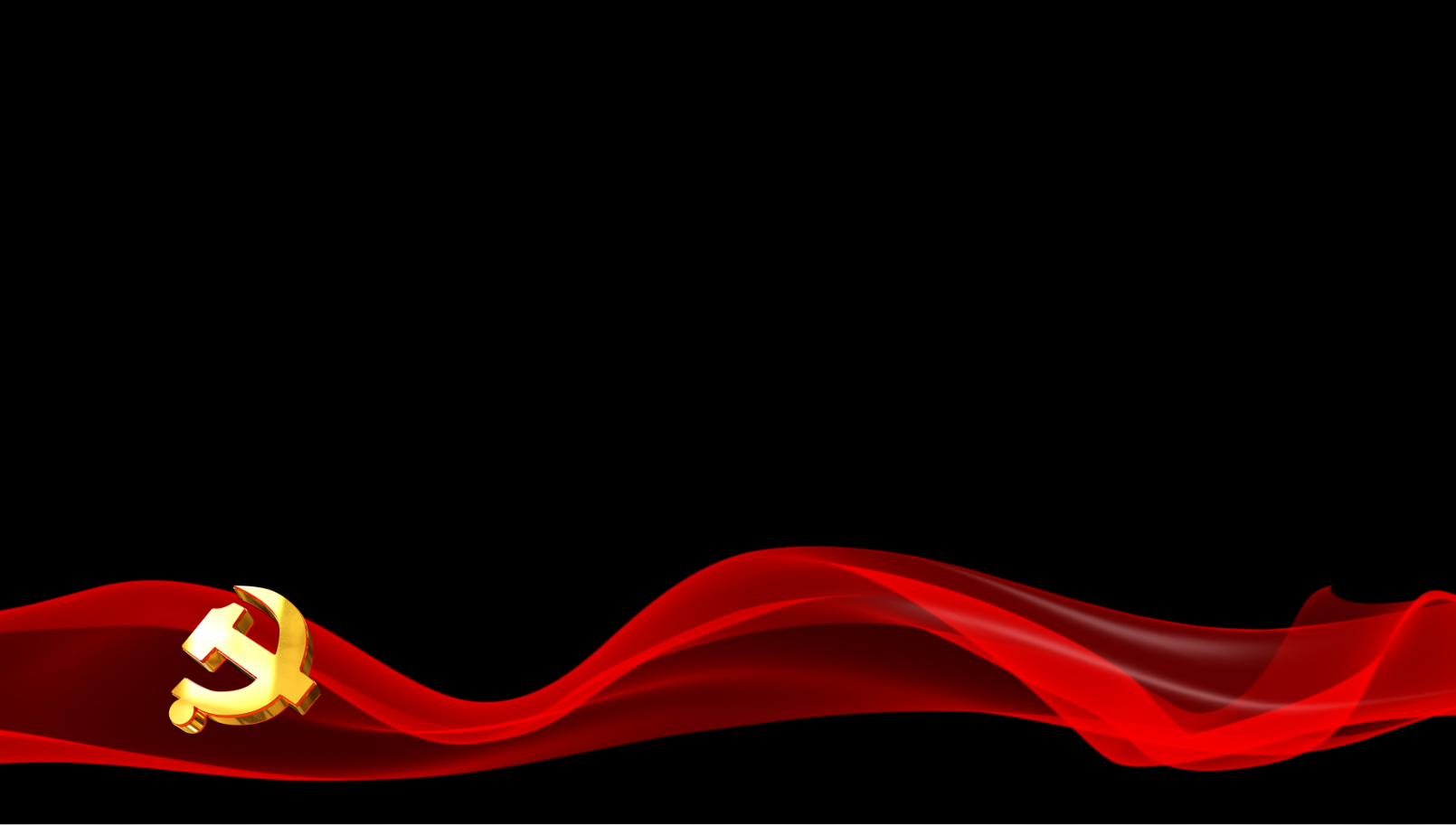 大气党政三维党徽红布动态元素效果后期应用视频的预览图