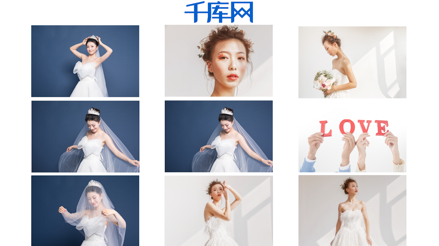 创意照片墙婚纱婚礼相册PR模板视频的预览图