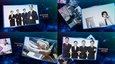 蓝色科技感大气企业宣传人物介绍ae模板视频的预览图